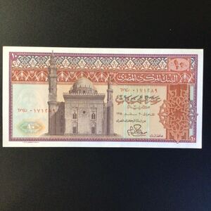 World Paper Money EGYPT 10 Pounds【1978】