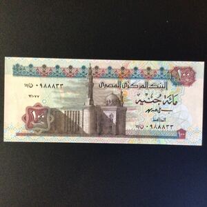 World Paper Money EGYPT 100 Pounds[1994]