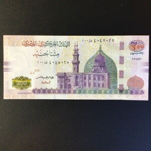 World Paper Money EGYPT 200 Pounds【2020】