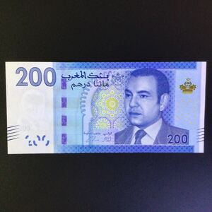 World Paper Money MOROCCO〔King Mohammed VI〕200 Dirhams【2013】