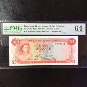 World Banknote Grading BAHAMAS《Government of the Bahamas》 3 Dollars【1965】『PMG Grading Choice Uncirculated 64』