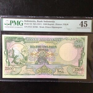 World Banknote Grading INDONESIA《Bank Indonesia》2500 Rupiah【1957】『PMG Grading Choice Extremely Fine 45』