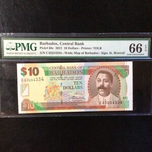 World Banknote Grading BARBADOS《 Central Bank 》10 Dollars【2012】『PMG Grading Gem Uncirculated 66 EPQ』