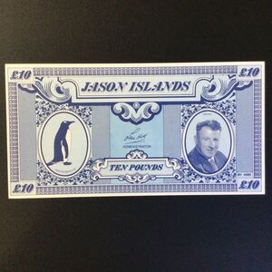 World Paper Money FALKLAND ISLANDS《JASON ISLANDS》10 Pounds【1979】