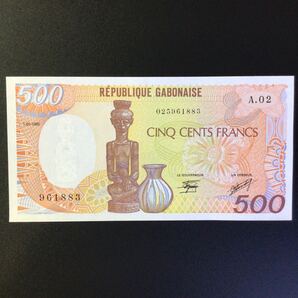 World Paper Money GABON 500 Francs【1985】の画像1