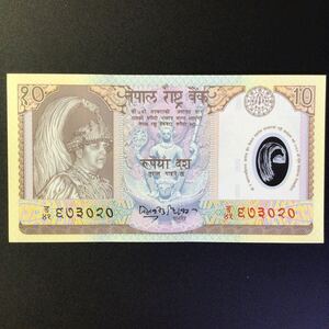 World Paper Money NEPAL 10 Rupees【2002】〔King Gyanendra Bir Bikram〕