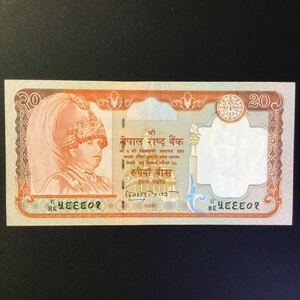 World Paper Money NEPAL 20 Rupees【2002】〔King Gyanendra Bir Bikram〕.