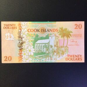 World Paper Money COOK ISLANDS 20 Dollars【1992】の画像2