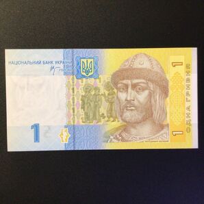 World Paper Money UKRAINE 1 Hryvnia【2006】の画像1