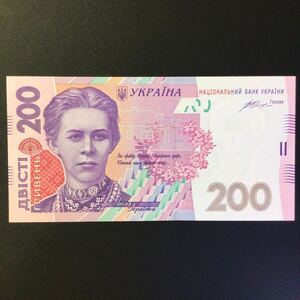 World Paper Money UKRAINE 200 Hryven【2014】