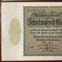 World Banknote Grading GERMANY《Reichsbanknote》10000 Mark【1922】『PCGS Grading About Uncirculated 55』_画像4