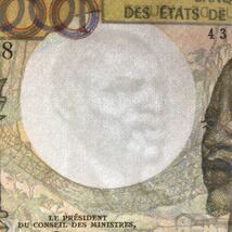 World Banknote Grading WEST AFRICAN STATES〔IVORY COAST〕1000 Francs【1959-65】『PMG Grading Choice Uncirculated 64』_画像3