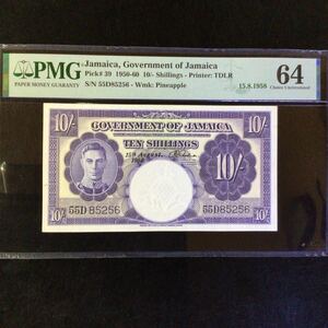 World Banknote Grading JAMAICA《Government of Jamaica》10 Shillings【1958】『PMG Grading Choice Uncirculated 64』