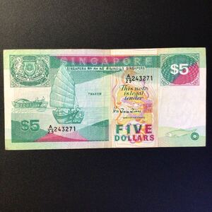 World Paper Money SINGAPORE 5 Dollars【1989】