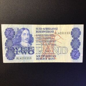 World Paper Money SOUTH AFRICA 2 Rand【1981】の画像1