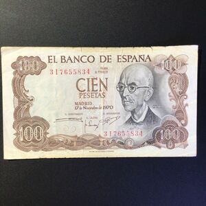 World Paper Money SPAIN 100 Pesetas【1970】