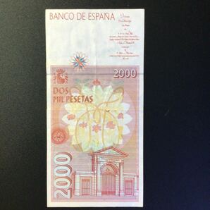 World Paper Money SPAIN 2000 Pesetas【1992】の画像2