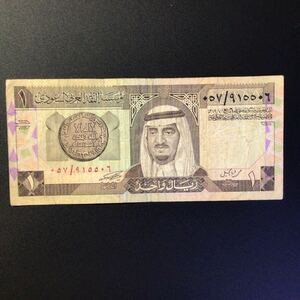 World Paper Money SAUDI ARABIA 1 Riyal【1984】