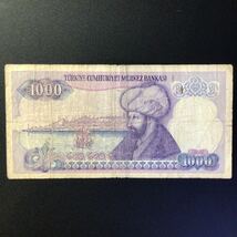 World Paper Money TURKEY 1000 Lira【1986】_画像2