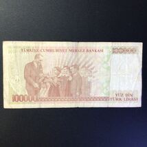 World Paper Money TURKEY 100000 Lira【1991】_画像2