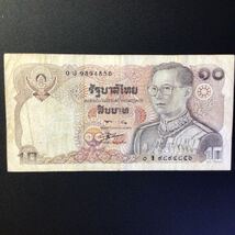 World Paper Money THAILAND 10 Baht【1980】_画像1
