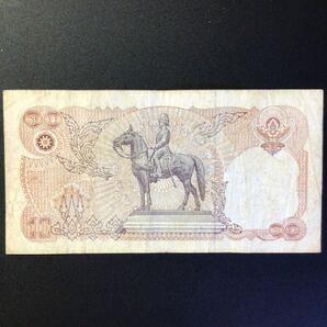 World Paper Money THAILAND 10 Baht【1980】の画像2