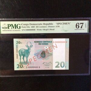 World Banknote Grading CONGO DEMOCRATIC REPUBLIC《SPECIMEN》20 Centimes【1997】『PMG Grading Superb Gem Uncirculated 67 EPQ』