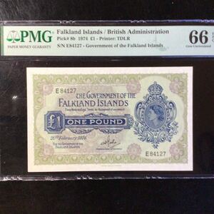 World Banknote Grading FALKLAND ISLANDS《British Administration》1 Pound【1974】『PMG Grading Gem Uncirculated 66 EPQ』