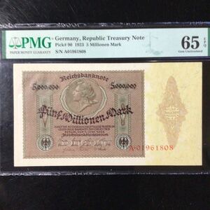 World Banknote Grading GERMANY《Republic Treasury Note》5000000 Mark【1923】『PMG Grading Gem Uncirculated 65 EPQ』