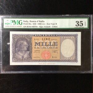 World Banknote Grading ITALY 1000 Lire【1948】『PMG Grading Choice Very Fine 35 EPQ』