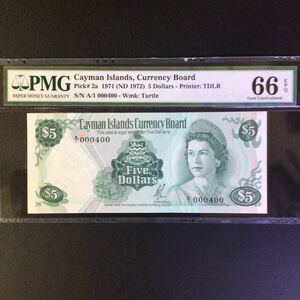 World Banknote Grading CAYMAN ISLANDS《Currency Board》5 Dollar s【1971】『PMG Grading Gem Uncirculated 66 EPQ』