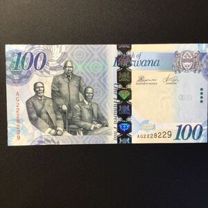 World Paper Money BOTSWANA 100 Pula[2012]