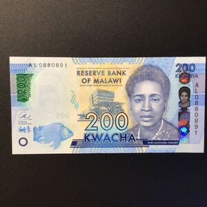 World Paper Money MALAWI 200 Kwacha[2016]