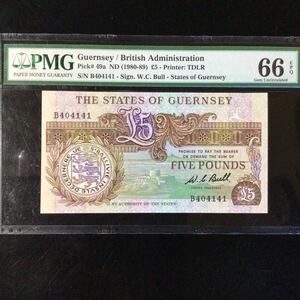 World Banknote Grading GUERNSEY《British Administration》5 Pounds【1980-89】『PMG Grading Gem Uncirculated 66 EPQ』
