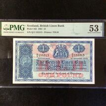 World Banknote Grading SCOTLAND《British Linen Bank》1 Pound【1961】『PMG Grading About Uncirculated 53 EPQ』_画像1