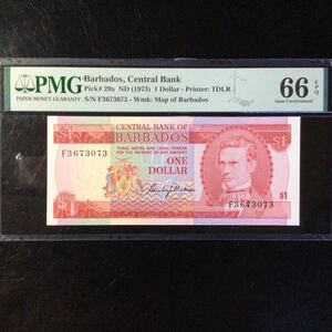 World Banknote Grading BARBADOS《Central Bank》1 Dollar【1973】『PMG Grading Gem Uncirculated 66 EPQ』