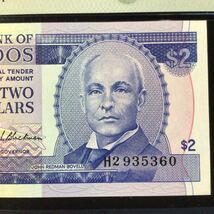 World Banknote Grading BARBADOS《Central Bank》2 Dollars【1980】『PMG Grading Gem Uncirculated 66 EPQ』_画像5