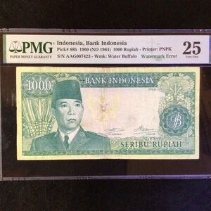 World Banknote Grading INDONESIA《Bank Indonesia》1000 Rupiah【1960】『PMG Grading Very Fine 25』