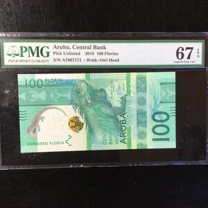 World Banknote Grading ARUBA《Centrale Bank》100 Florins【2019】『PMG Grading Superb Gem Uncirculated 67 EPQ』.