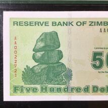 World Banknote Grading ZIMBABWE 500 Dollars【2009】『PMG Grading Gem Uncirculated 66 EPQ』_画像3