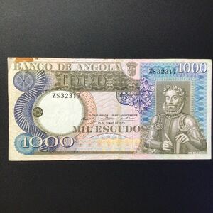 World Paper Money ANGOLA 1000 Escudos【1973】