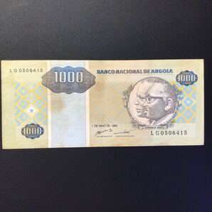 World Paper Money ANGOLA 1000 Kwanzas【1995】の画像1