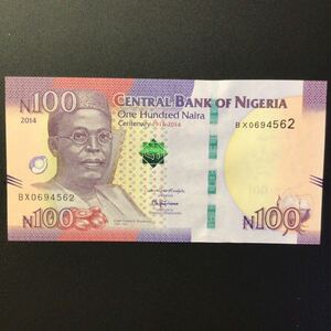 World Paper Money NIGERIA 100 Naira[2014]