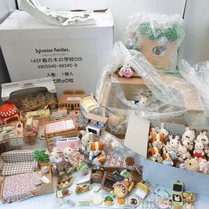 n85【1円～】 シルバニアファミリー まとめ 人形 おもちゃ 現状品 