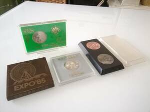 花の万博 EXPO'90 平成2年 5000円 記念硬貨 銀貨 ケース+スタンド有り　記念メダル EXPO70 東芝 希望 2枚 EXPO'85 テクノコスモス１枚 