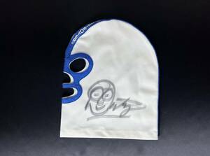 【希少】ザ・デストロイヤー マスク 全日本プロレス 70年代 白覆面 ヘビー級王座 馬場、力道山