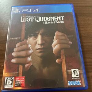 ロストジャッジメント 裁かれざる記憶 PS4ソフト JUDGMENT LOST 木村拓哉