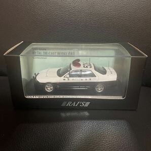 日産 スカイライン GT-R Autech Version 1998 神奈川県警察高速道路交通警察隊 （1/43スケール RAIS パトロールカー H7439801） ミニカーの画像1