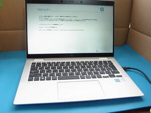 hp EliteBook x360 1030 G3 【バッテリー・SSD欠品】