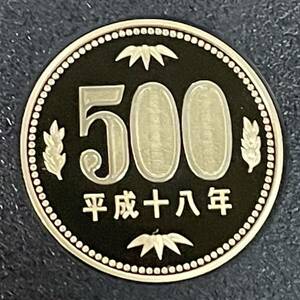 平成18年　プルーフ500円硬貨　完全未使用